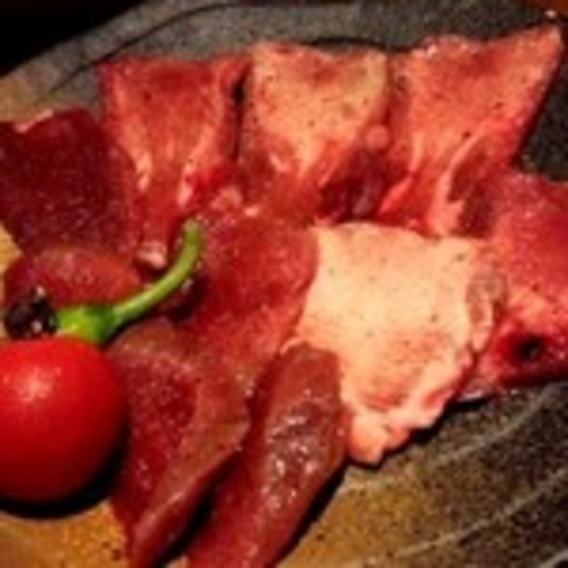 仔牛の牛タン炙り焼き(酒楽庵)