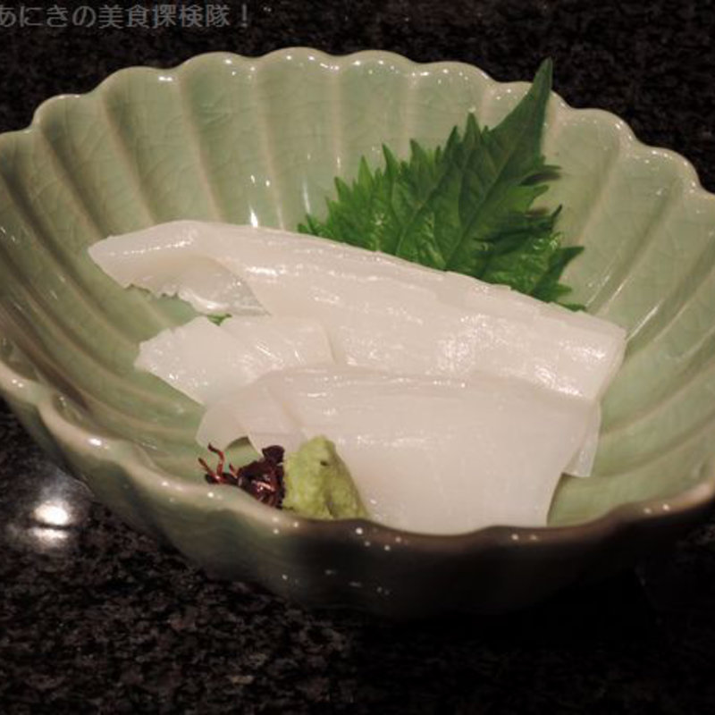 イカの刺身(酒菜禅 )