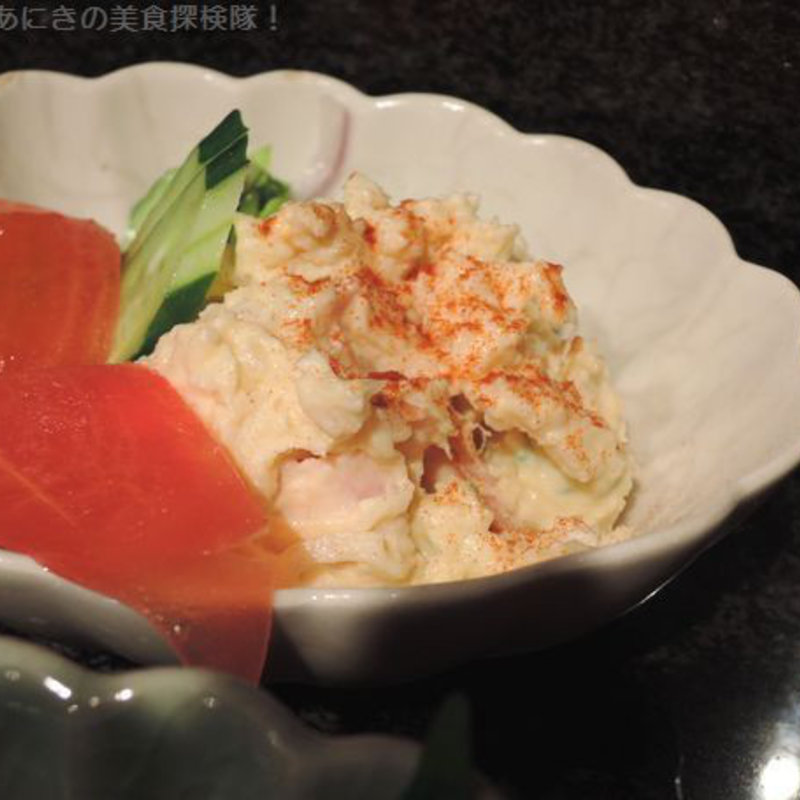 ポテトサラダ(酒菜禅 )