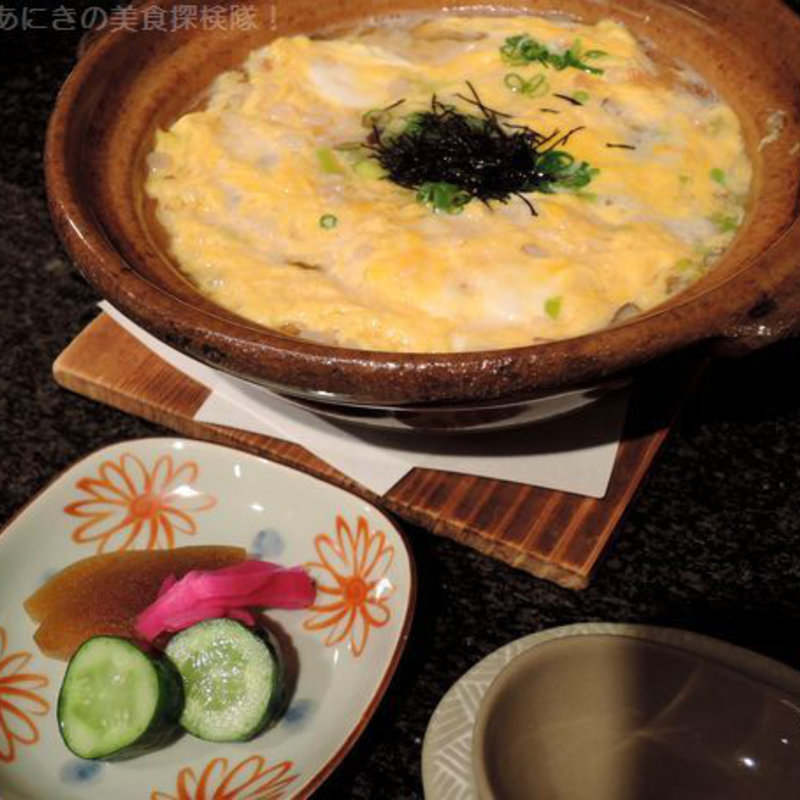 梅雑炊(酒菜禅 )