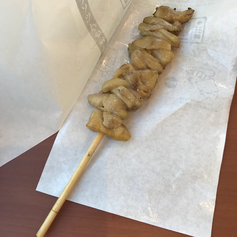 炭火焼きとりかわ塩(ファミリーマート 山中通り店 （FamilyMart）)