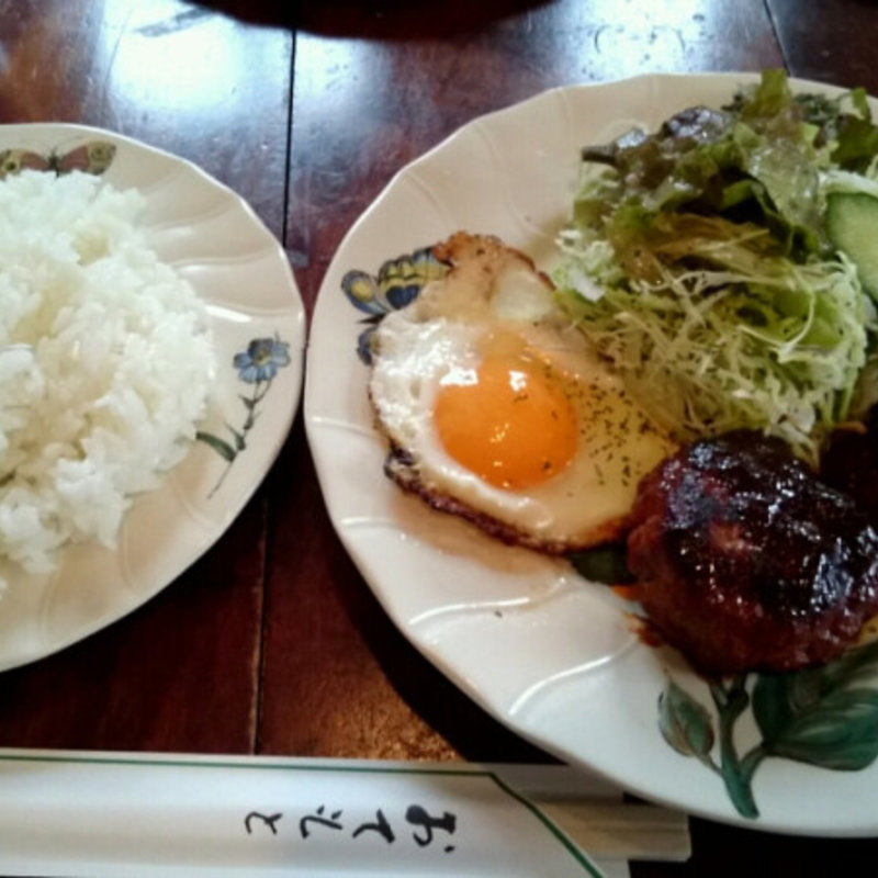 ハンバーグランチ(野の花 )