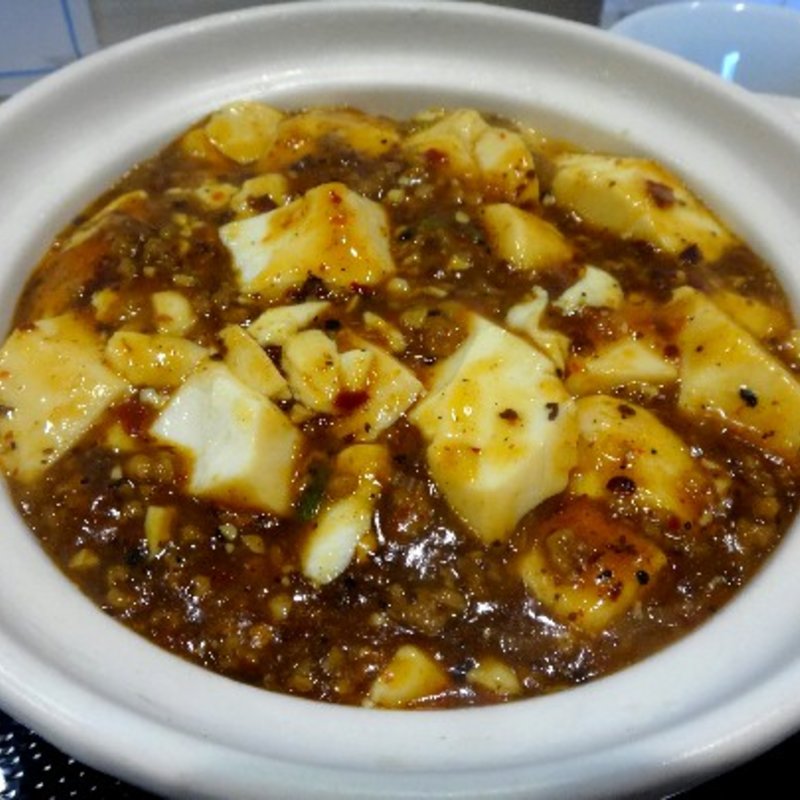 四川麻婆豆腐(野村 )
