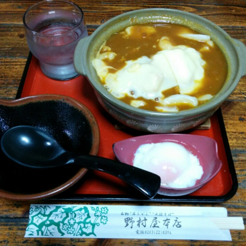カレー煮込み耳うどん(野村屋)