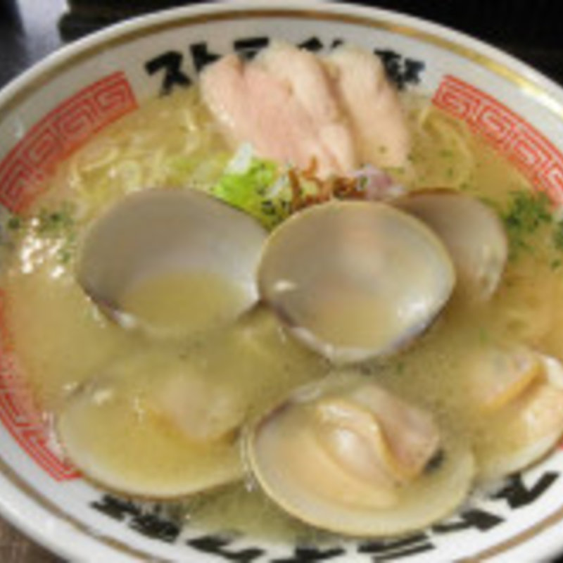 焼き野菜増し(野郎ラーメン 恵比寿西口店)