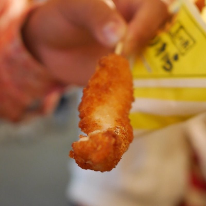 シングル(金のとりから)