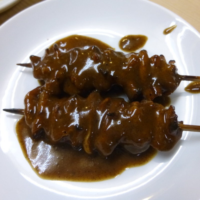 カレーもつ(金の字本店)