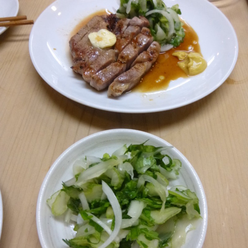 セロリの塩もみ(金の字本店)