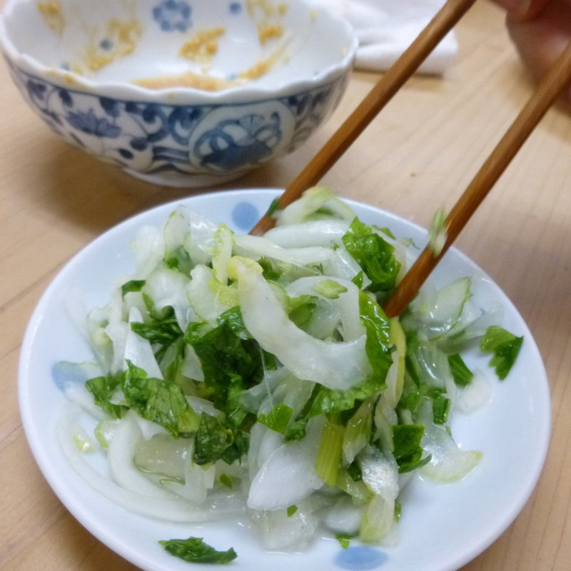 葉っぱ(金の字本店)