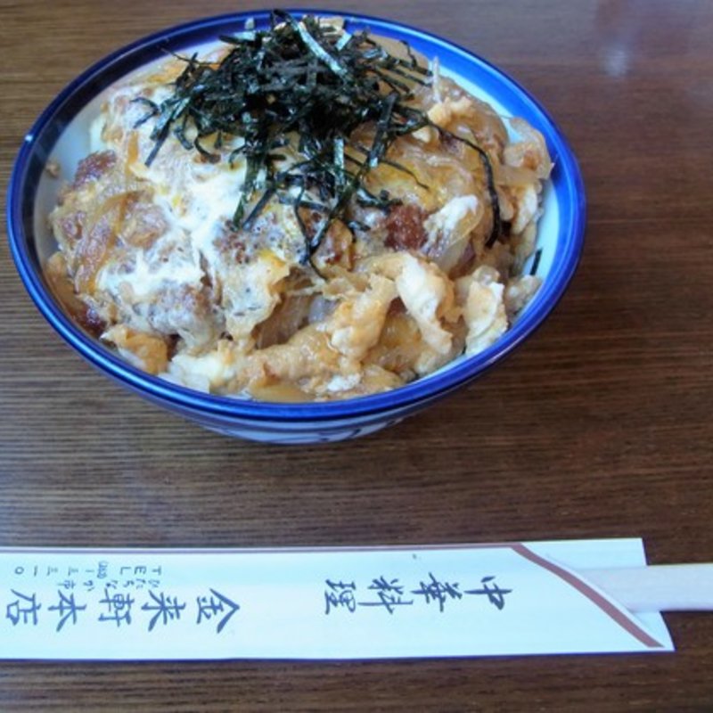 カツ丼 ffa6e5f935530be75e0d0a8370103d