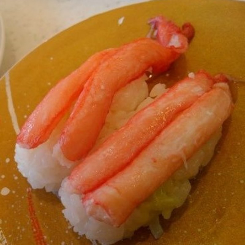 紅ずわいがに(金沢まいもん寿司 金沢駅西本店 （かなざわまいもんずし）)