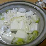 湯豆腐(金沢食堂 )