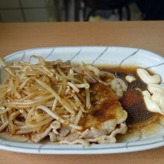 生姜焼き(金沢食堂 )