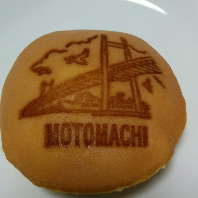 梅どら焼(金米堂 本店)