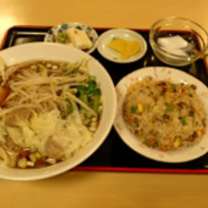 ワンタン麺定食(金麟)