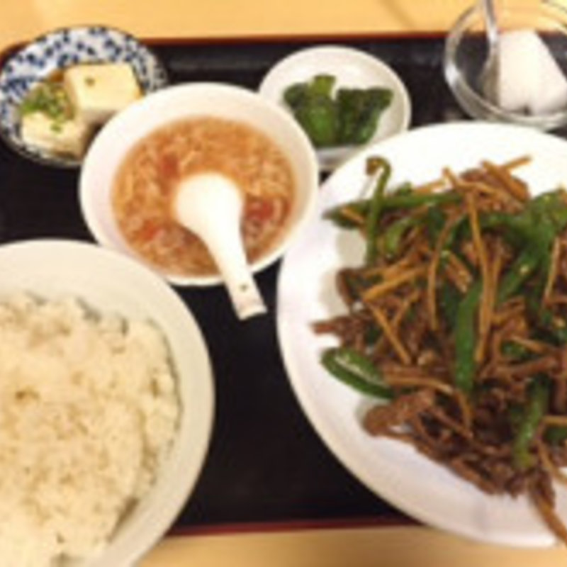 青椒肉絲(金麟)