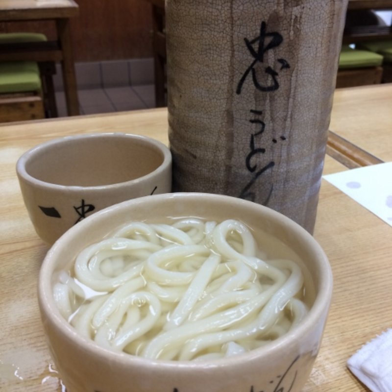 釜揚げうどん(釜揚うどん一忠 （カマアゲウドン イッチュウ）)
