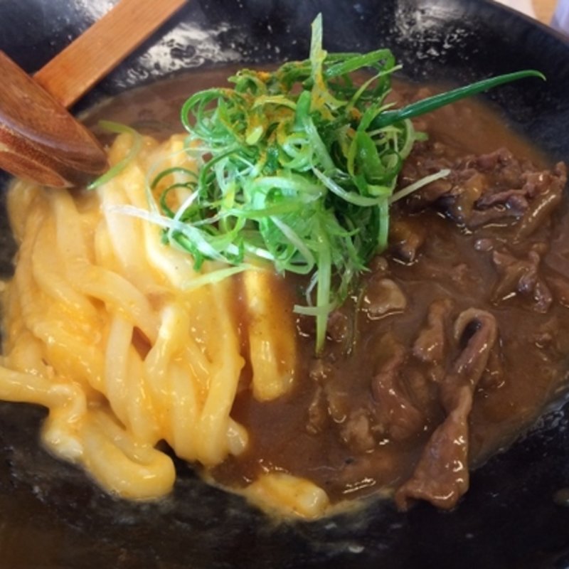 カレー釜玉(釜揚うどん一紀 )