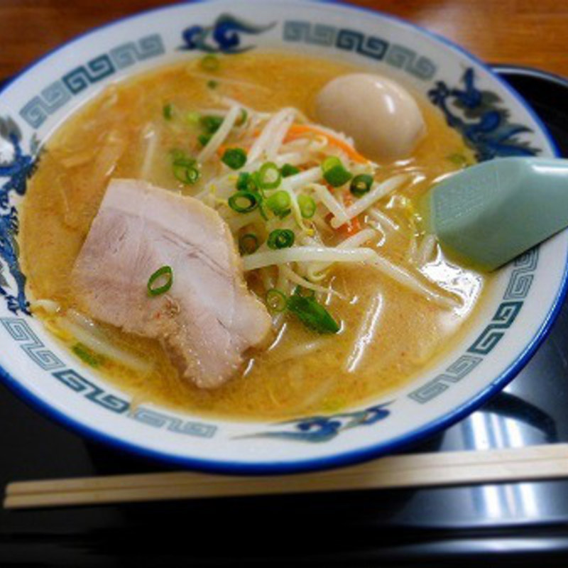 味玉味噌ラーメン (鈴木食堂 )