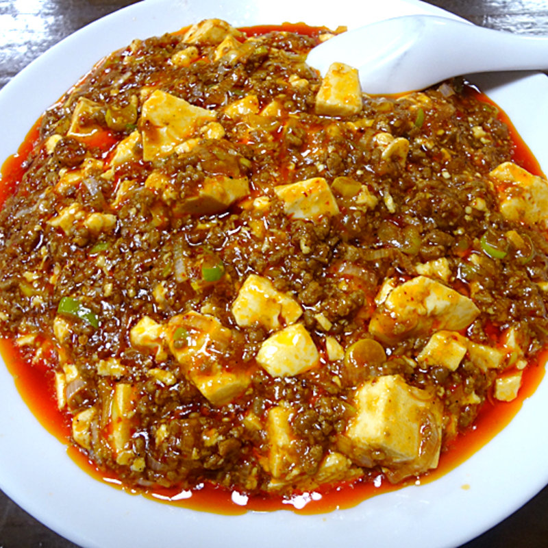 麻辣丼(中国家庭料理 鉄人酒家)