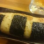 鮭マヨどんどん焼き