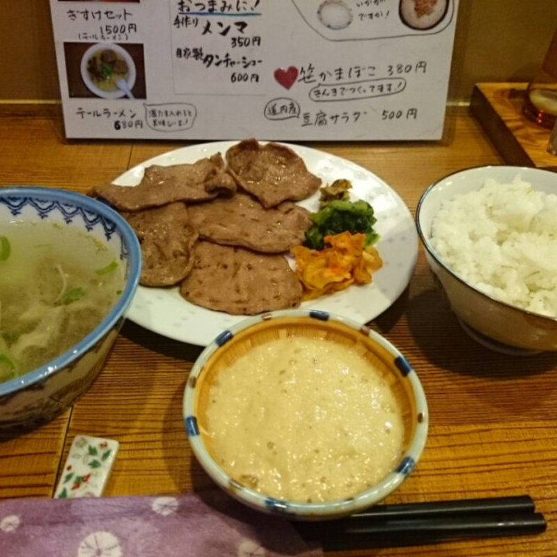 日高産 真だちのバター焼き(鉄板焼みつい)