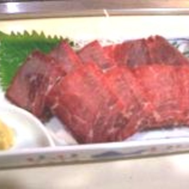 鯨刺し(鉄板焼裕喜 )