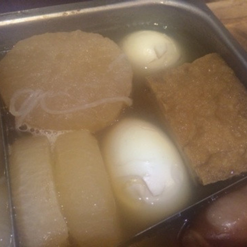 ダイコン(鉄輪ゆの香)