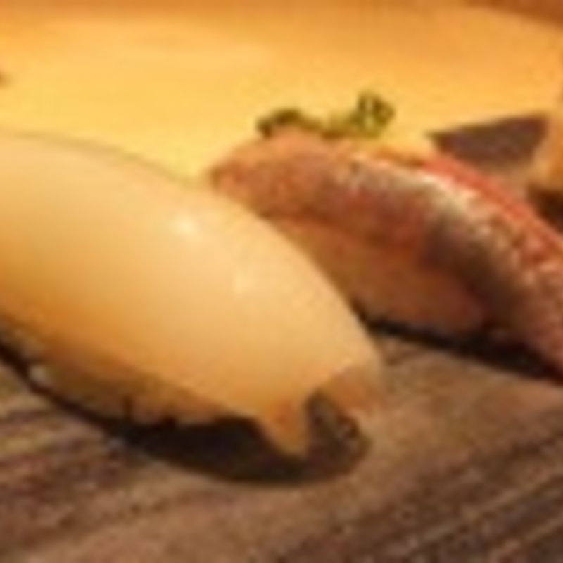 いか(銀座すし処 真)