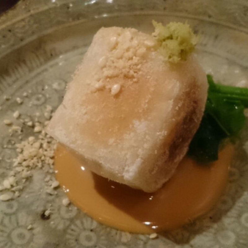 焼きゴマ豆腐(銀座　志 （ココロ）)