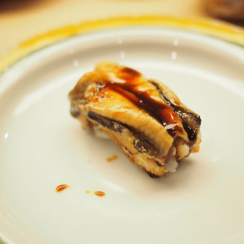 穴子(わたなべ)