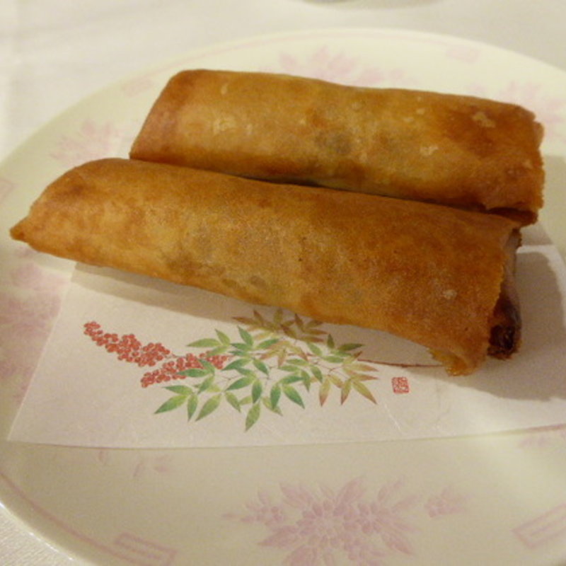 春巻き(錦)