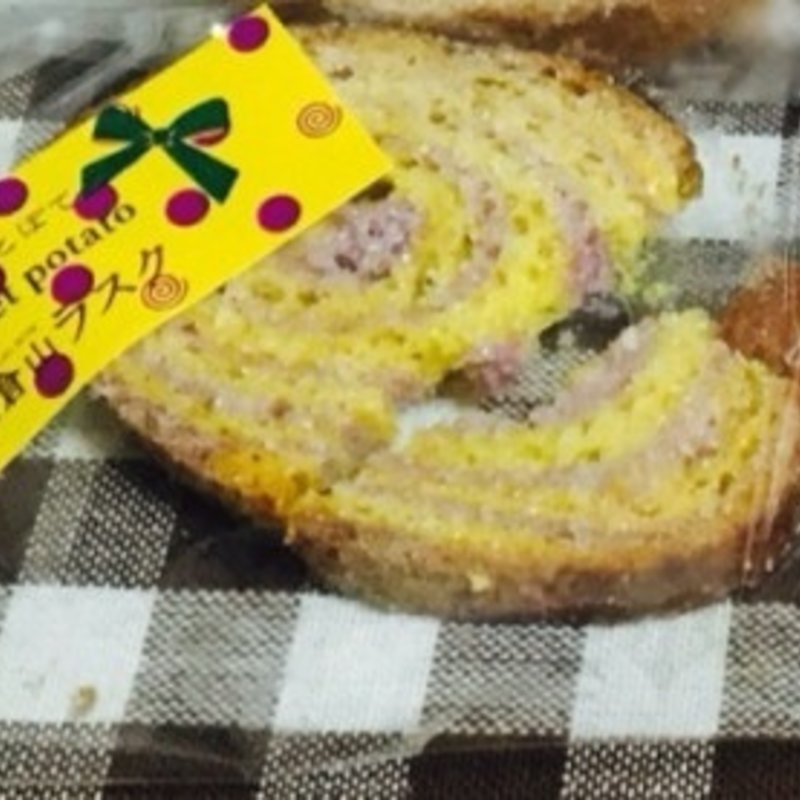 すいーとぽてとラスク(鎌倉山ラスク 本店)