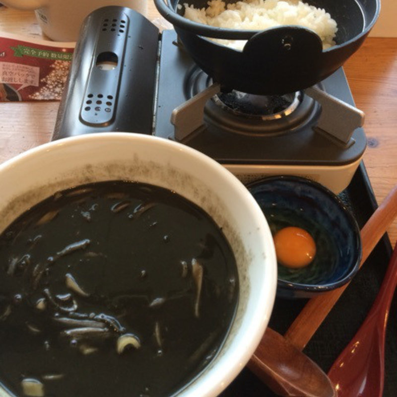 カレーうどん黒リゾットセット（生卵付）(鐘壱 )