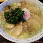 チャーシューメン（塩）(長寿庵)
