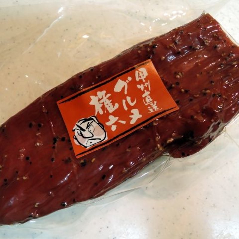 馬肉のくんせい パストラミブロック(黒蜜庵 セレオ八王子店)