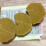 ごとのかんころ餅(長崎県物産館 )