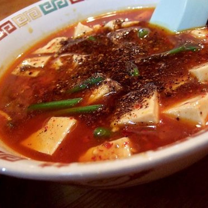 陳麻婆豆腐(長楽)