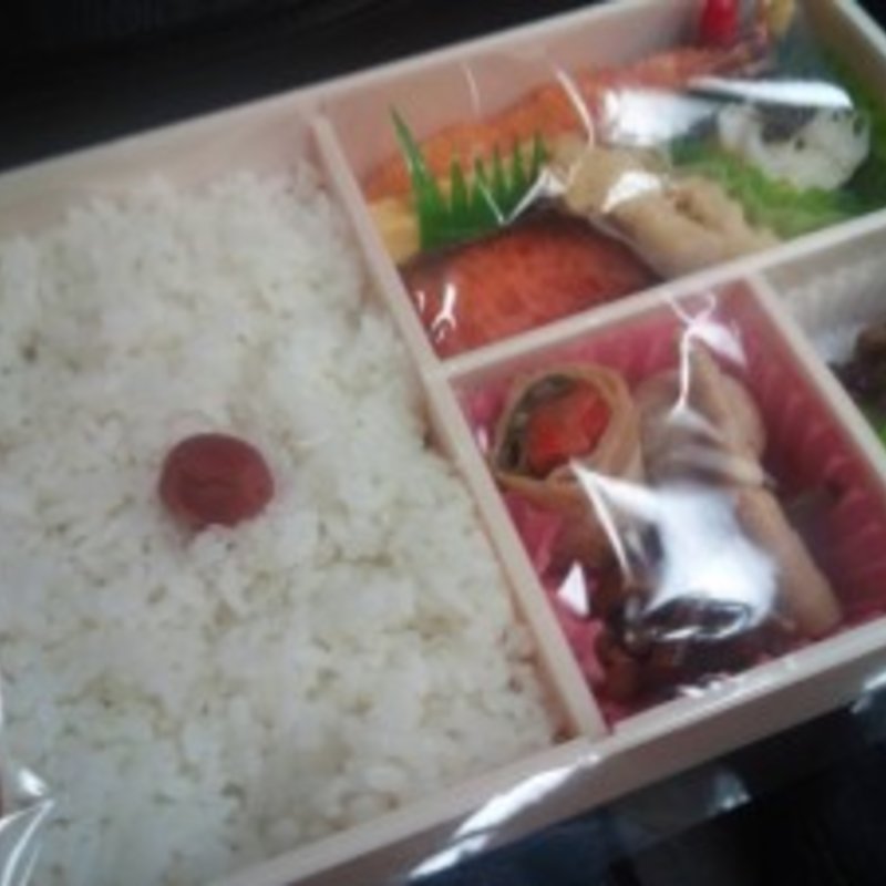 あきたこまち弁当(関根屋 )