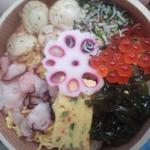 海三昧