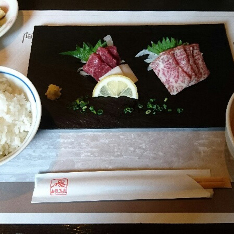 馬刺し定食(阿蘇庭 山見茶屋 桜の小路 )