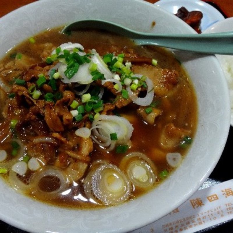 しょうが焼きラーメン(陳四海)