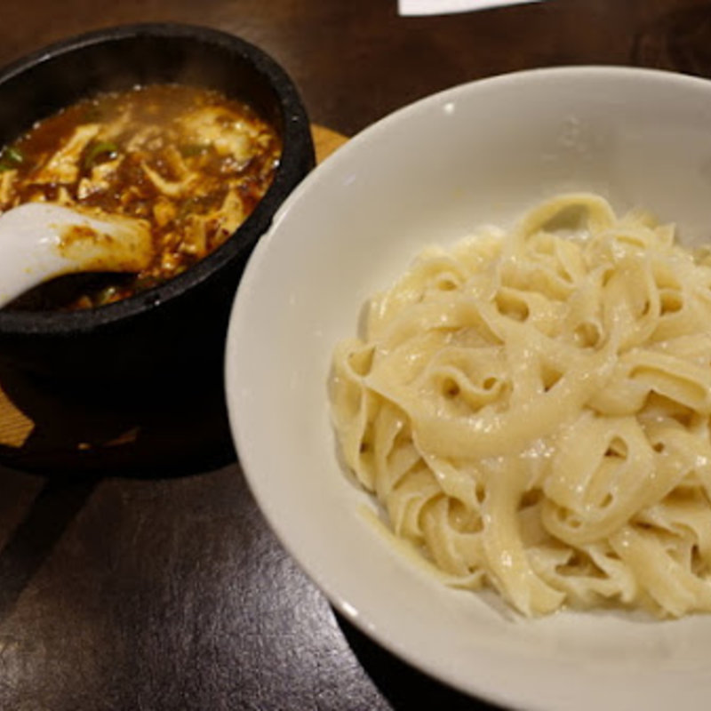 頂天石焼麻婆つけ麺(陳家私菜 五反田店 （チンカシサイ）)