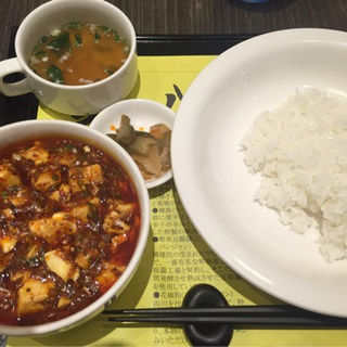 麻婆豆腐(陳建一 麻婆豆腐店 みなとみらい店 )