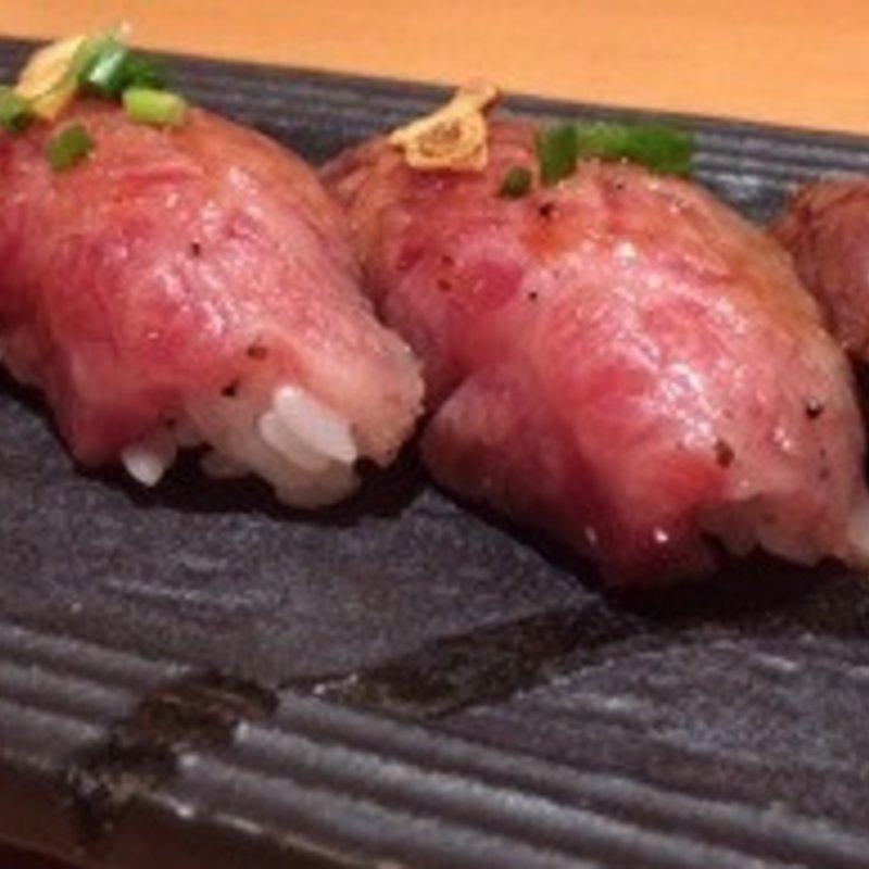 牛の握り(隠れ家酒房 うつつ)