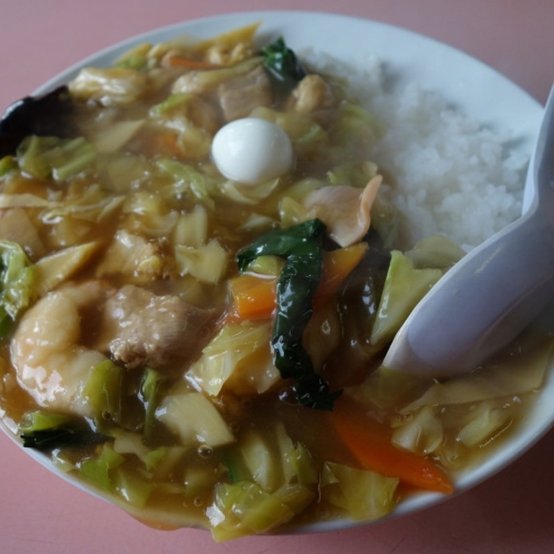 中華丼(中華料理 雄華)