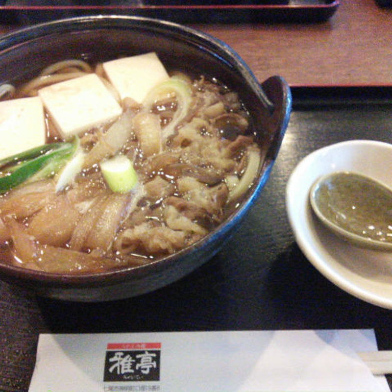 すき焼きうどん(雅亭 )