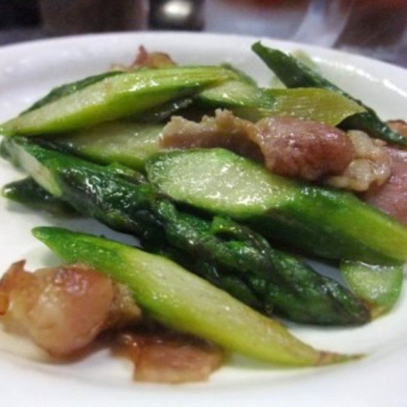 アスパラベーコン(難波屋 )