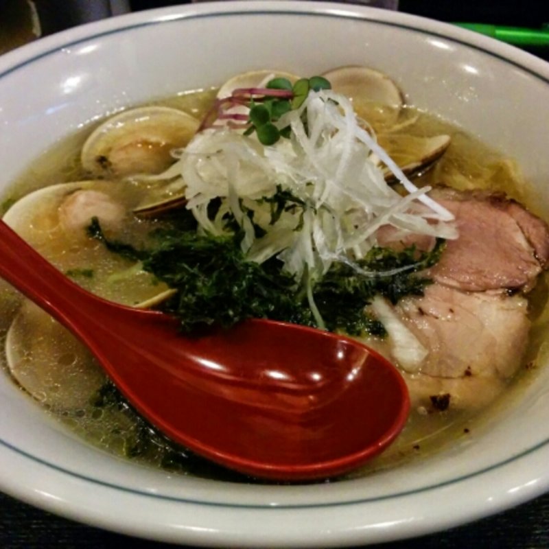 活×貝出汁塩らーめん(雨ニモマケズ)