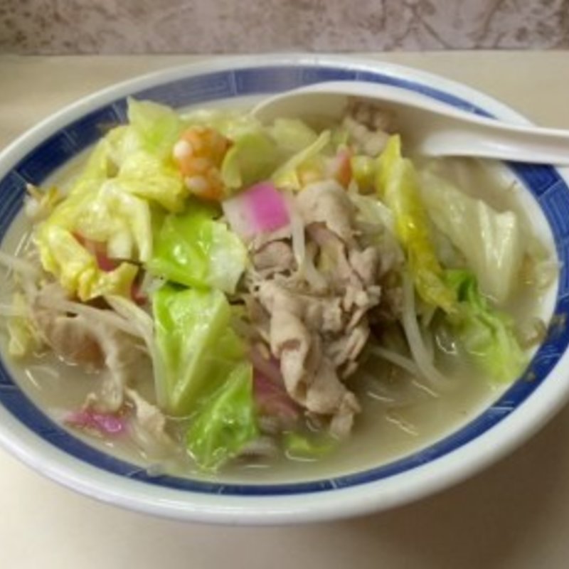 ちゃんぽん(雲龍亭築町店)